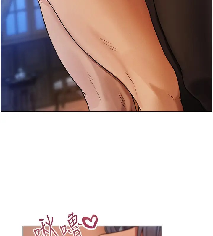 6P - 人妻猎人