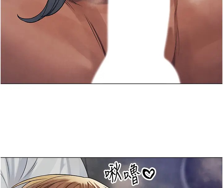 79P - 人妻猎人