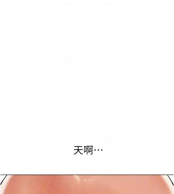 95P - 人妻猎人