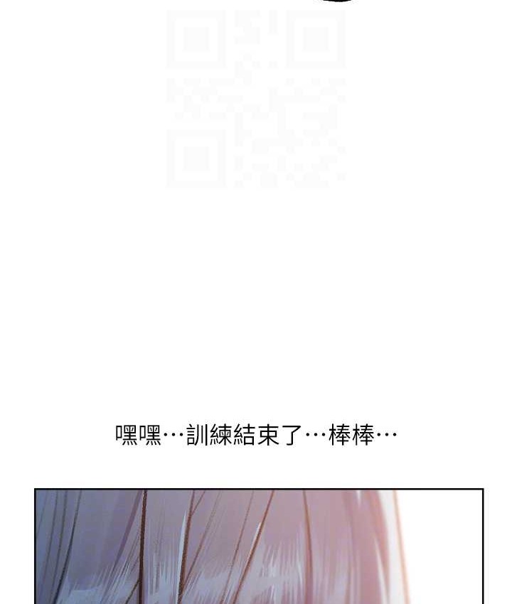 115P - 人妻猎人