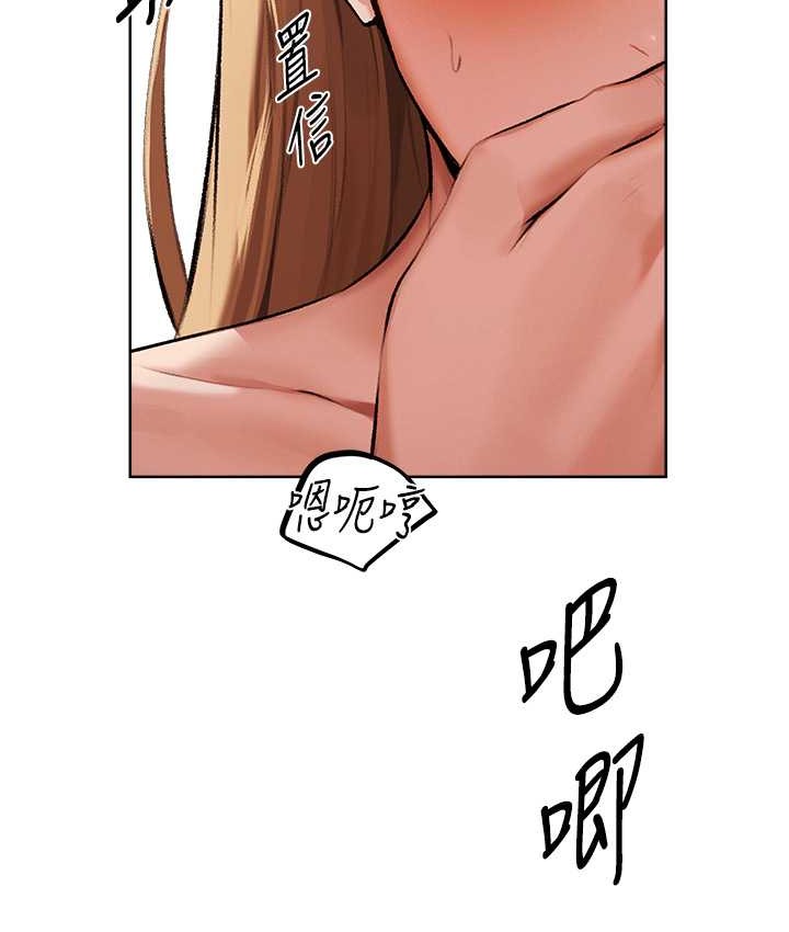 124P - 人妻猎人