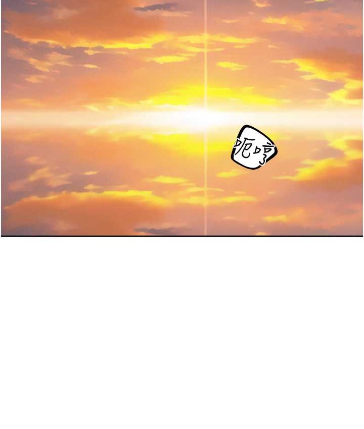 127P - 人妻猎人
