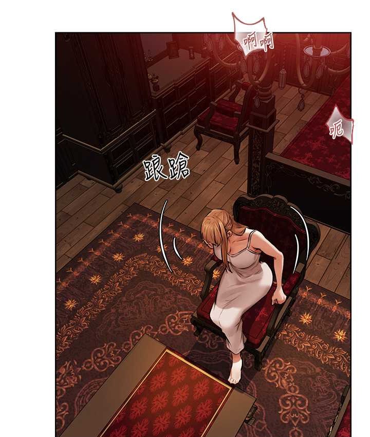 137P - 人妻猎人