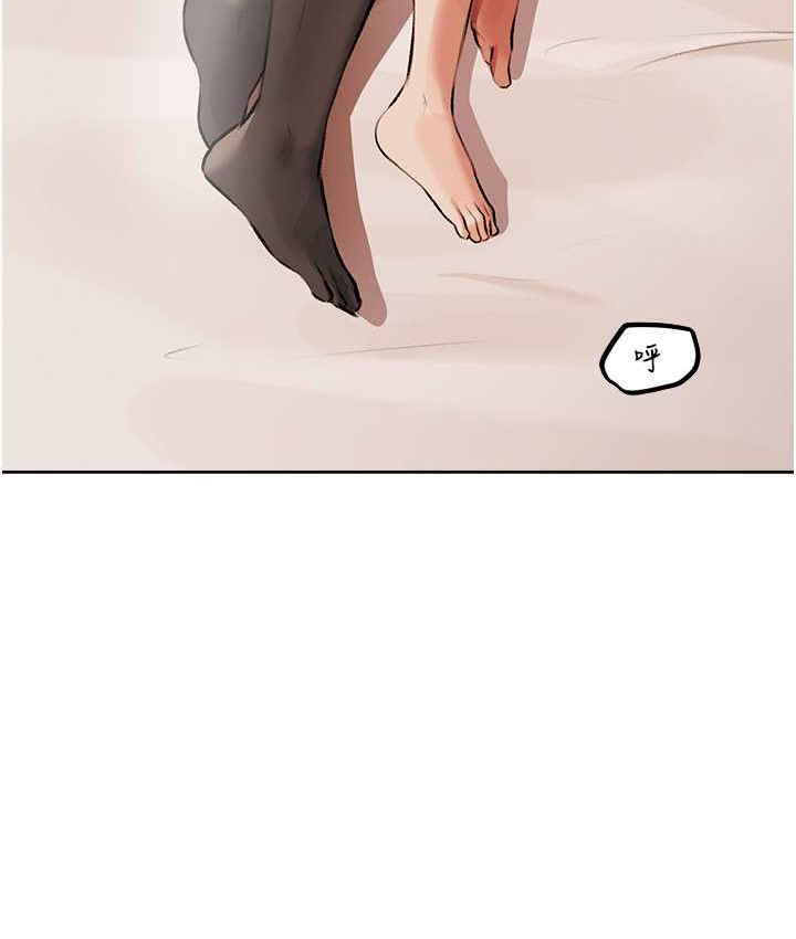 143P - 人妻猎人