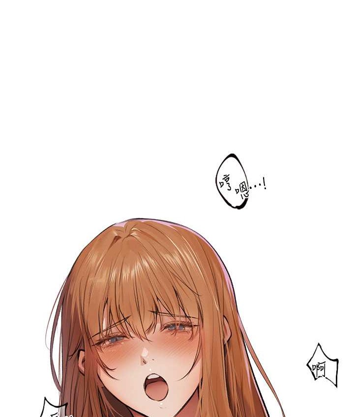 150P - 人妻猎人