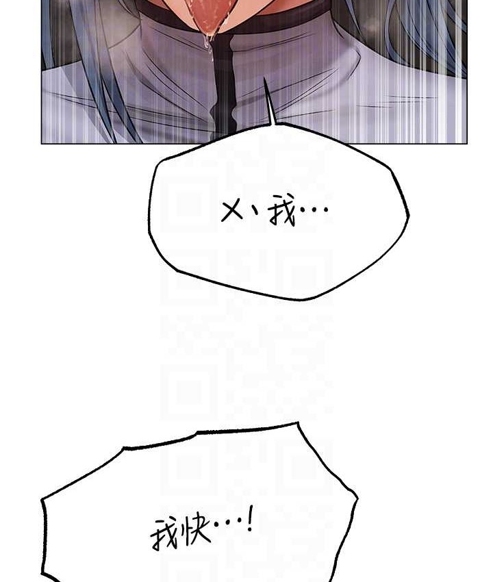 19P - 人妻猎人