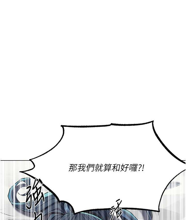 1P - 人妻猎人