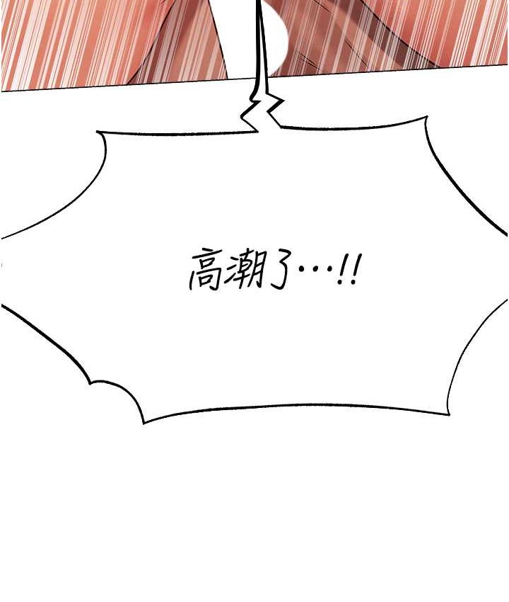 22P - 人妻猎人
