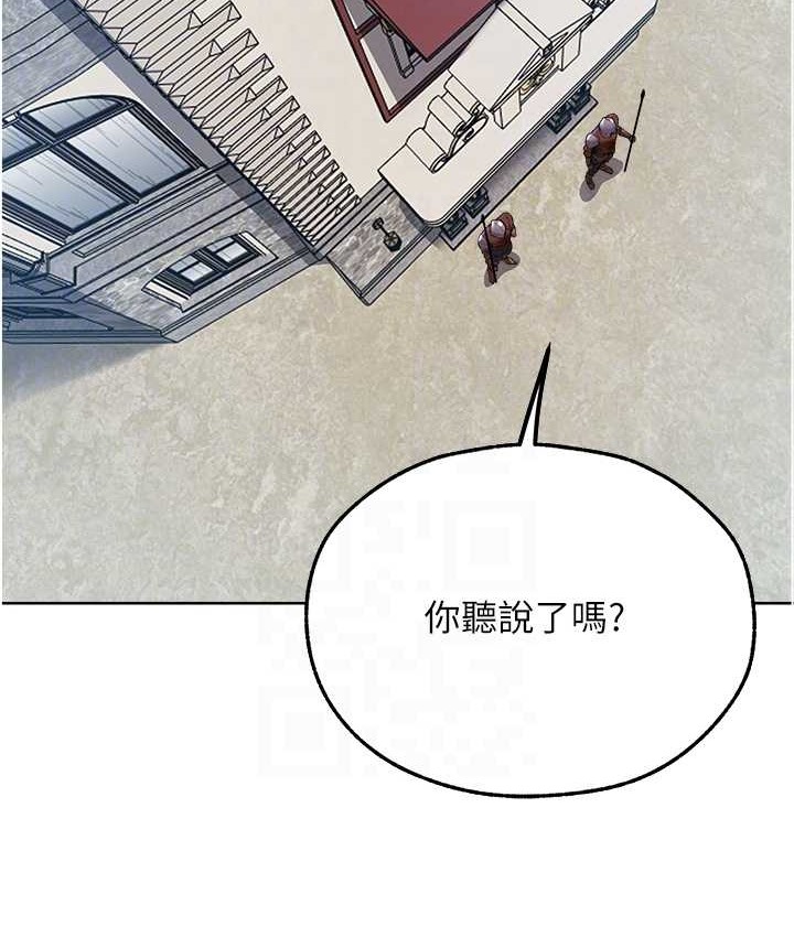 32P - 人妻猎人