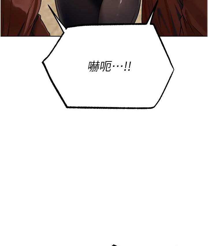42P - 人妻猎人