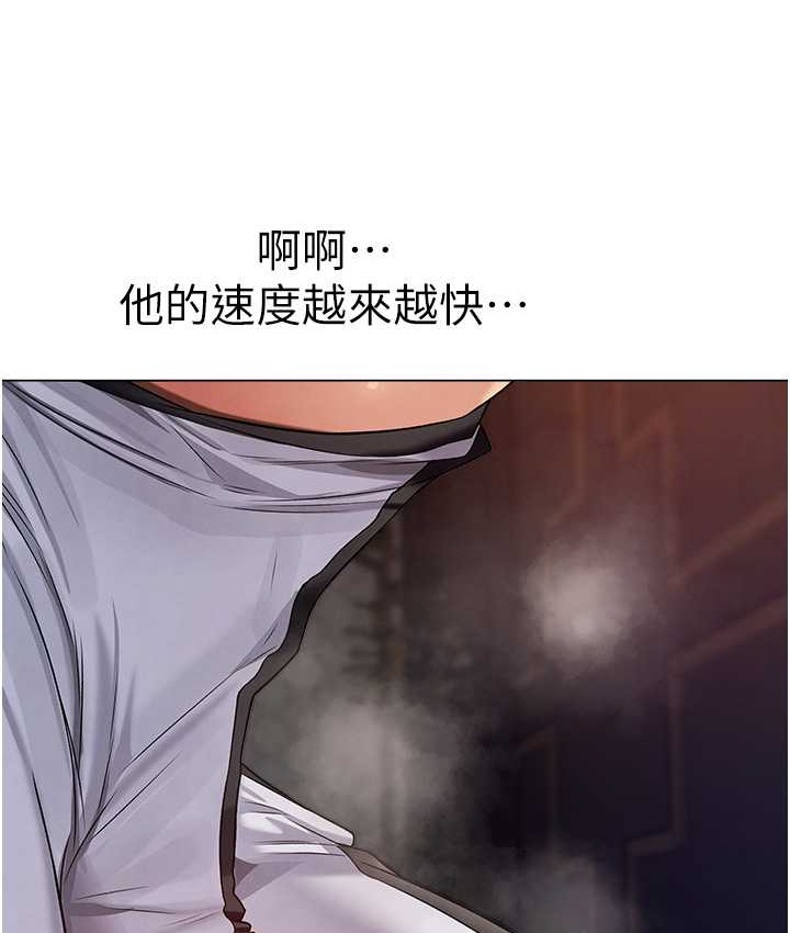 5P - 人妻猎人