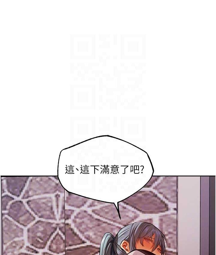 57P - 人妻猎人