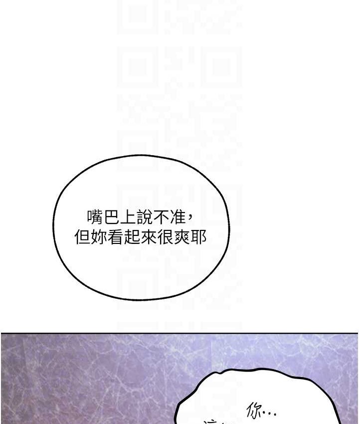 98P - 人妻猎人
