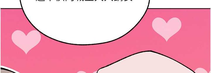 36P - 人妻猎人