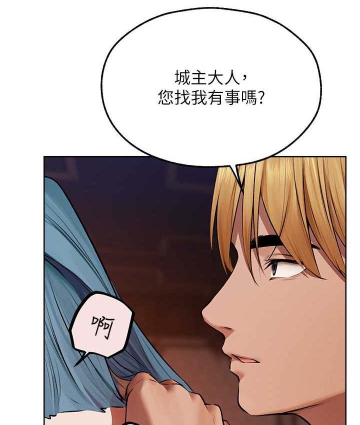 39P - 人妻猎人