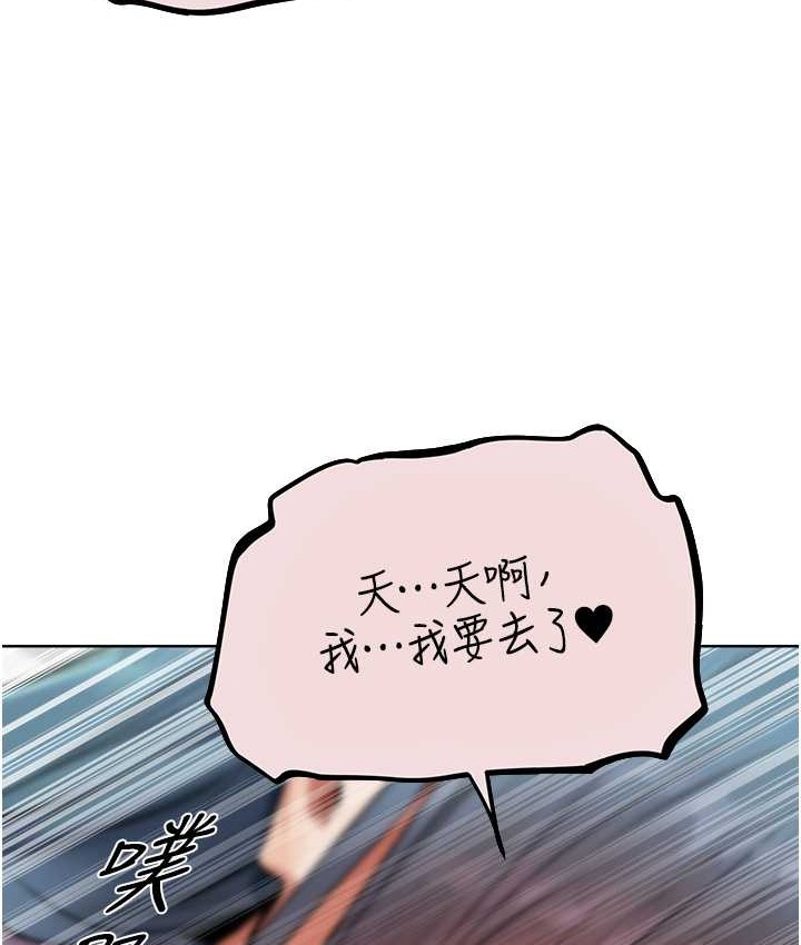 49P - 人妻猎人