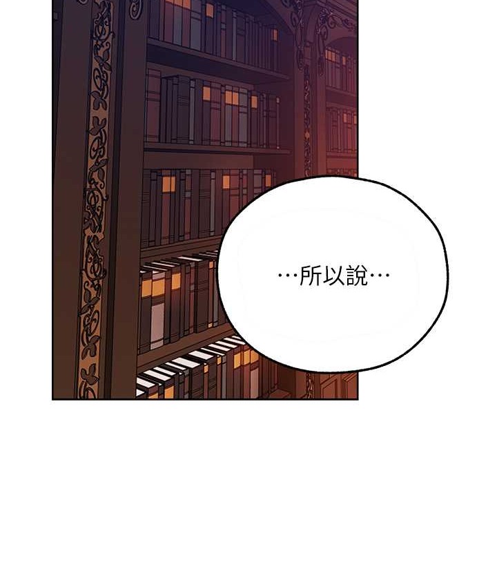 53P - 人妻猎人