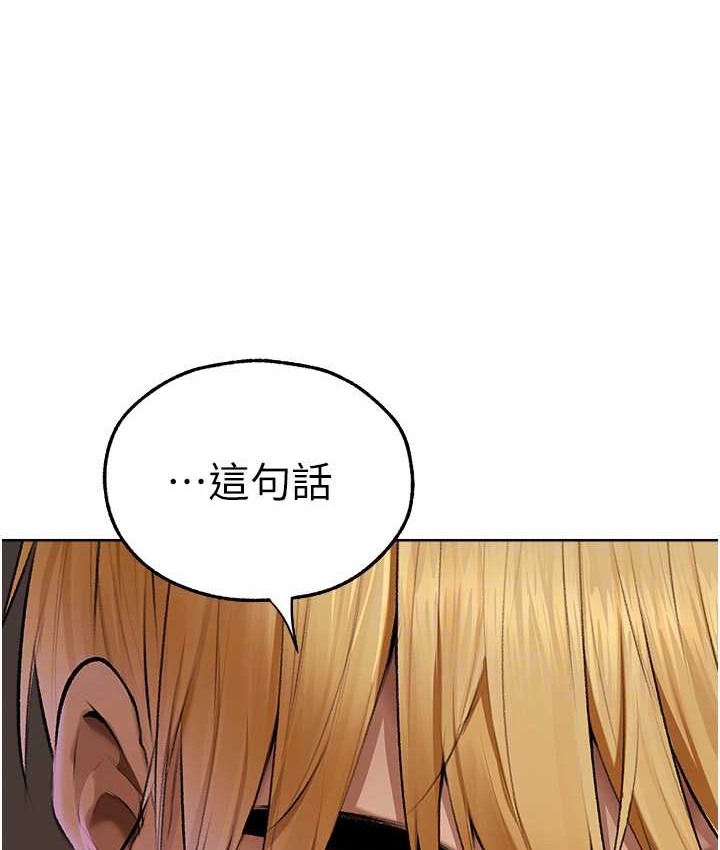 60P - 人妻猎人