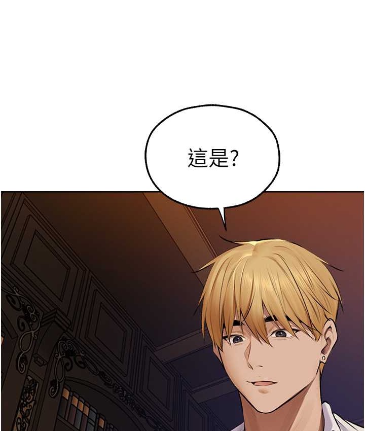 76P - 人妻猎人