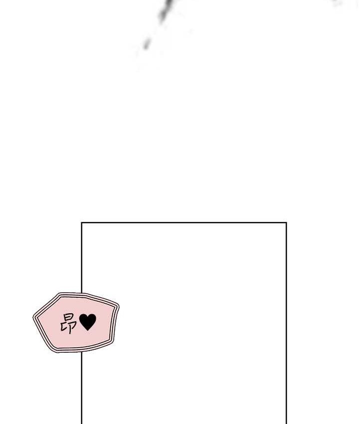 89P - 人妻猎人