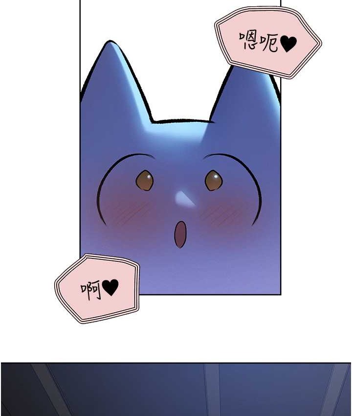 90P - 人妻猎人