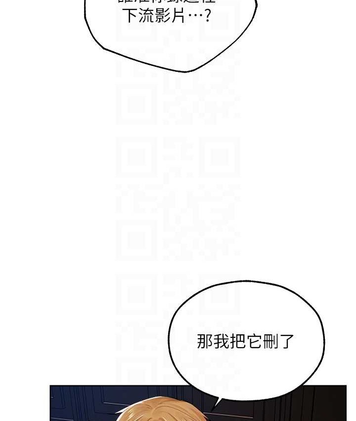 99P - 人妻猎人