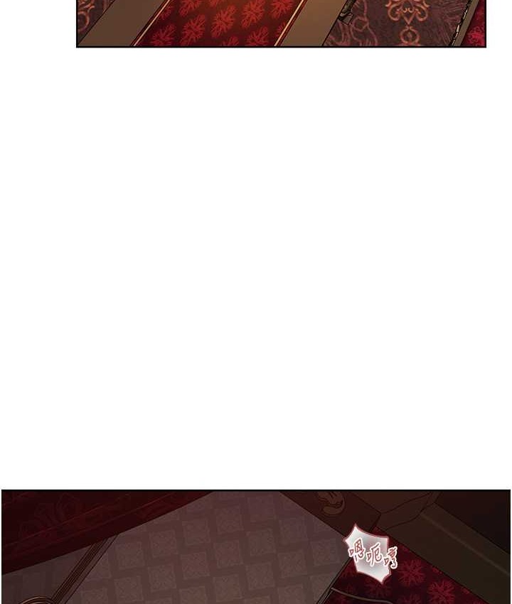 9P - 人妻猎人