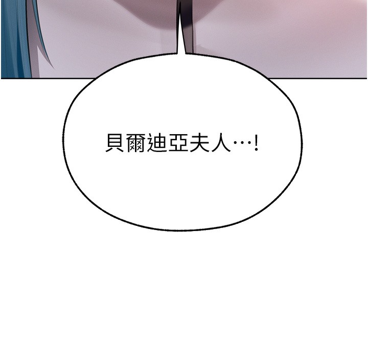 18P - 人妻猎人
