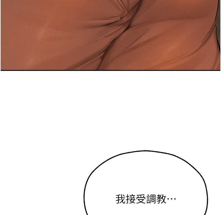 209P - 人妻猎人