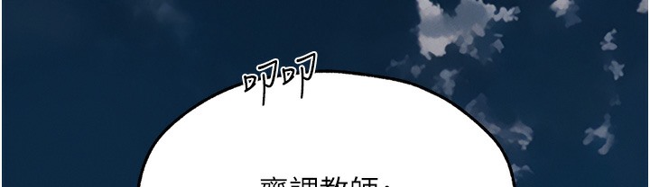 22P - 人妻猎人