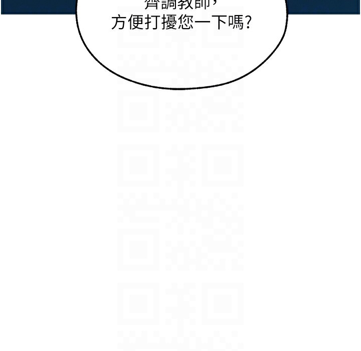 23P - 人妻猎人