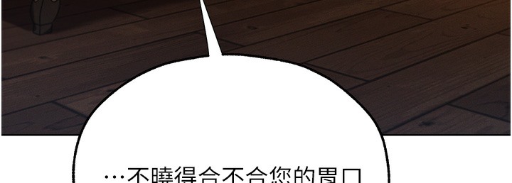 41P - 人妻猎人