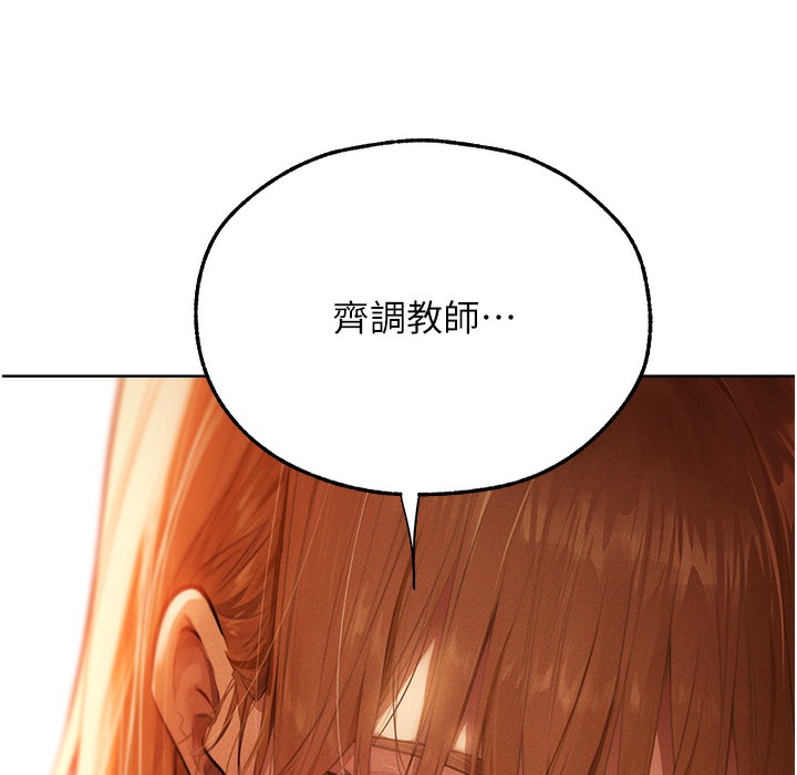53P - 人妻猎人