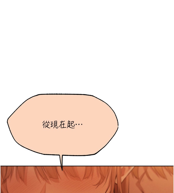 104P - 人妻猎人