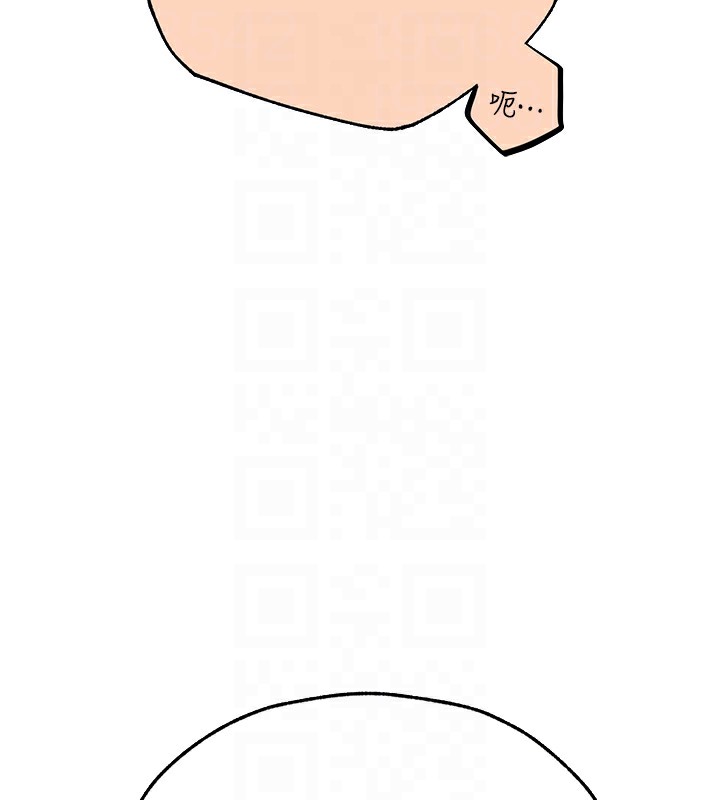 106P - 人妻猎人