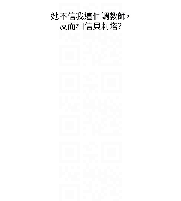 37P - 人妻猎人