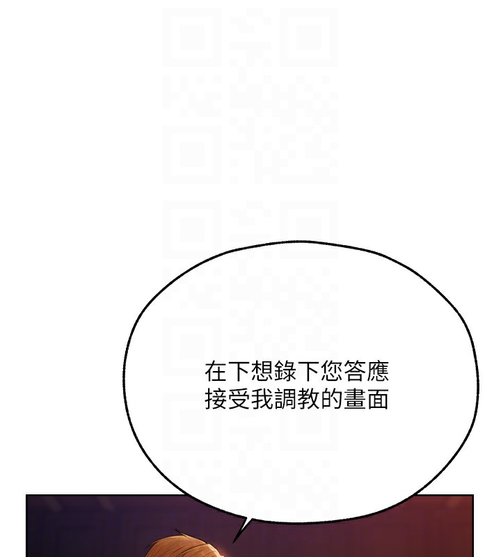 53P - 人妻猎人