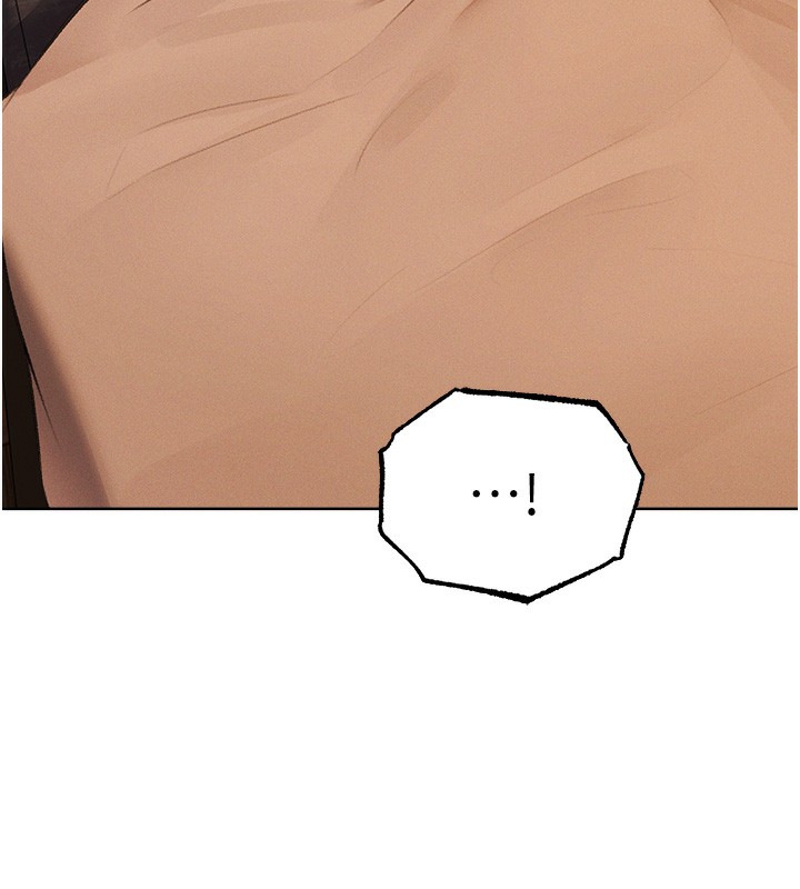 109P - 人妻猎人