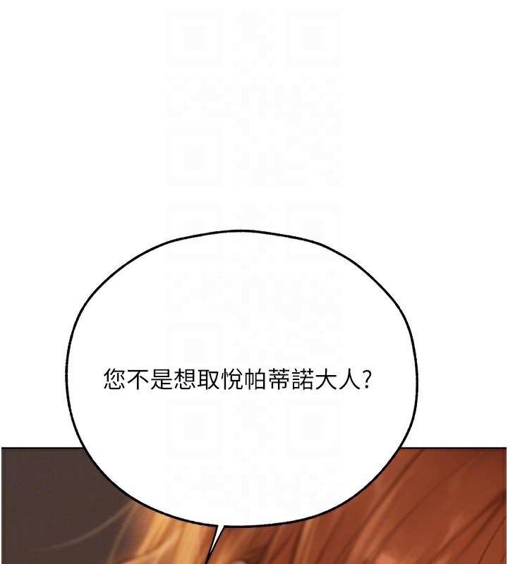 34P - 人妻猎人