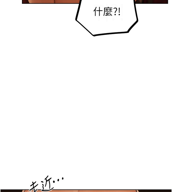 127P - 人妻猎人