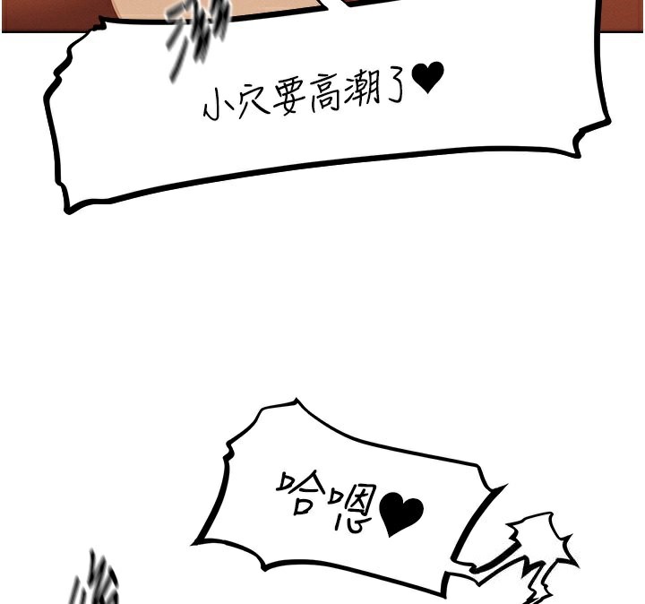 98P - 人妻猎人