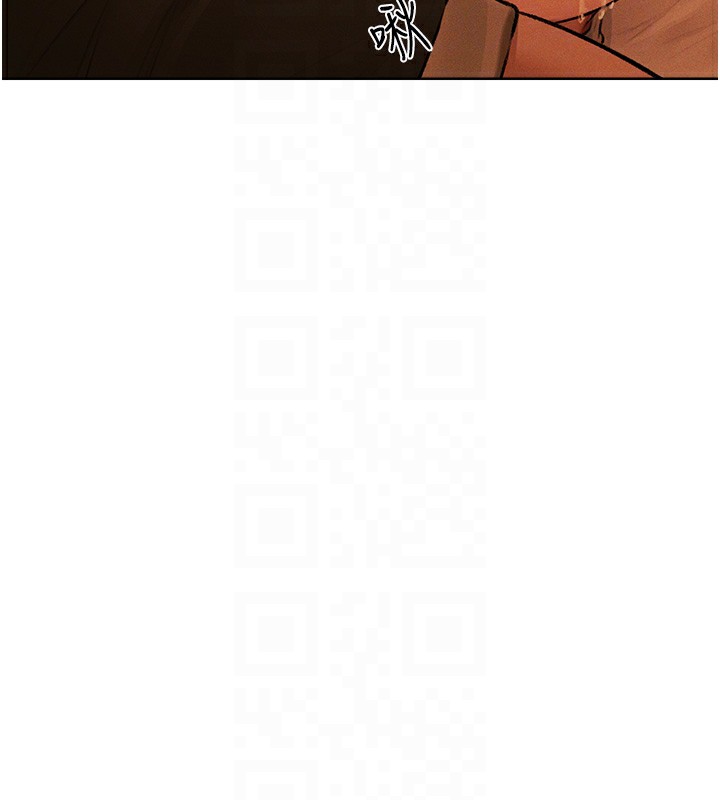 117P - 人妻猎人