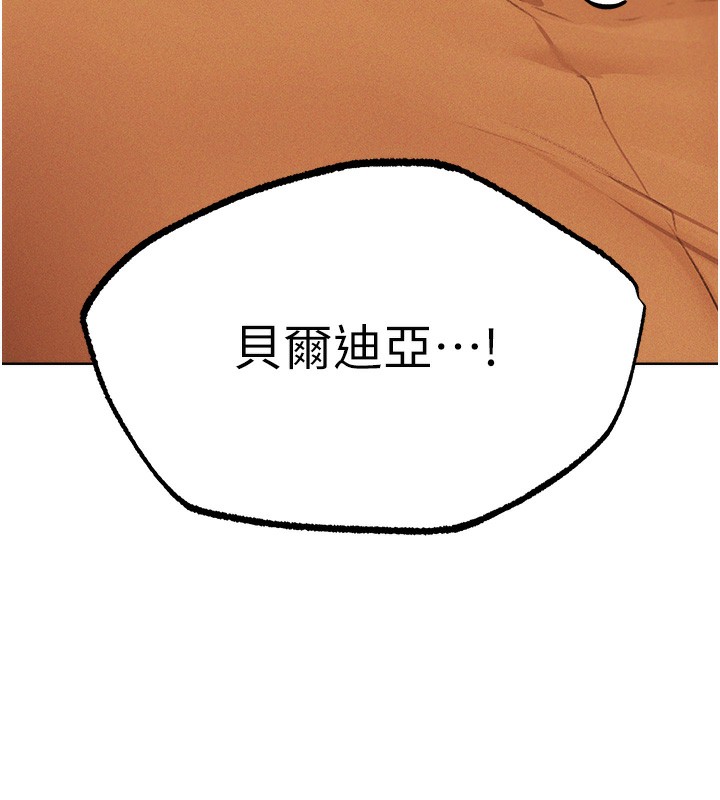 27P - 人妻猎人