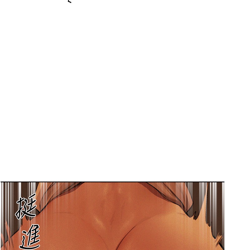 59P - 人妻猎人