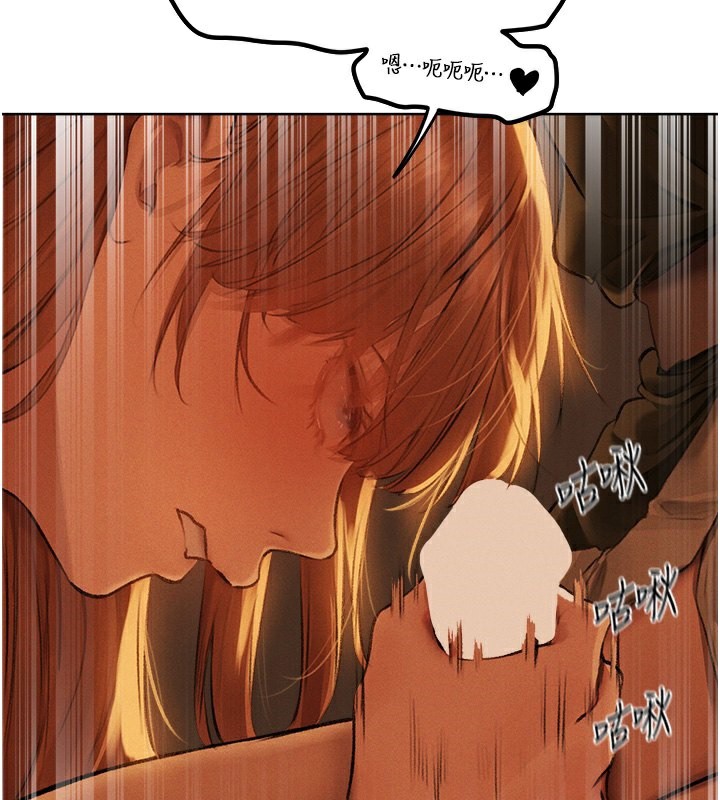 91P - 人妻猎人