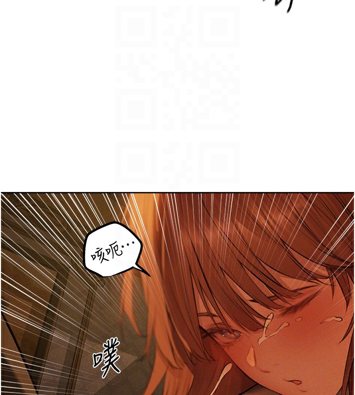 95P - 人妻猎人