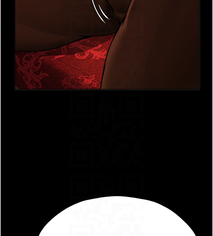 122P - 人妻猎人