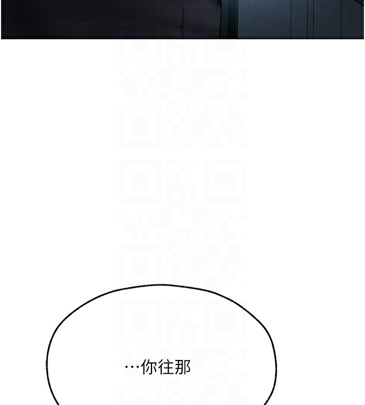 36P - 人妻猎人