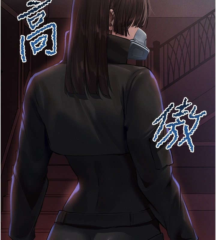 45P - 人妻猎人