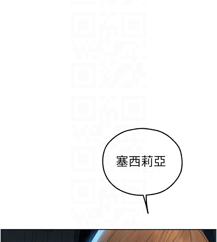 52P - 人妻猎人